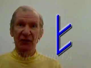 rune magick